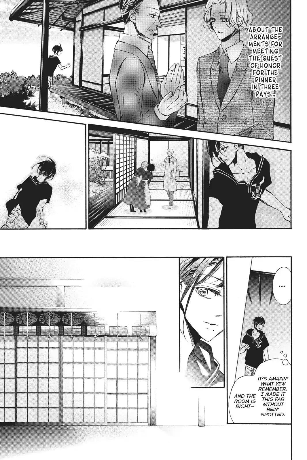 Kurohyou to 16-sai Chapter 24 page 21 - Chapter 24: The Place I Belong