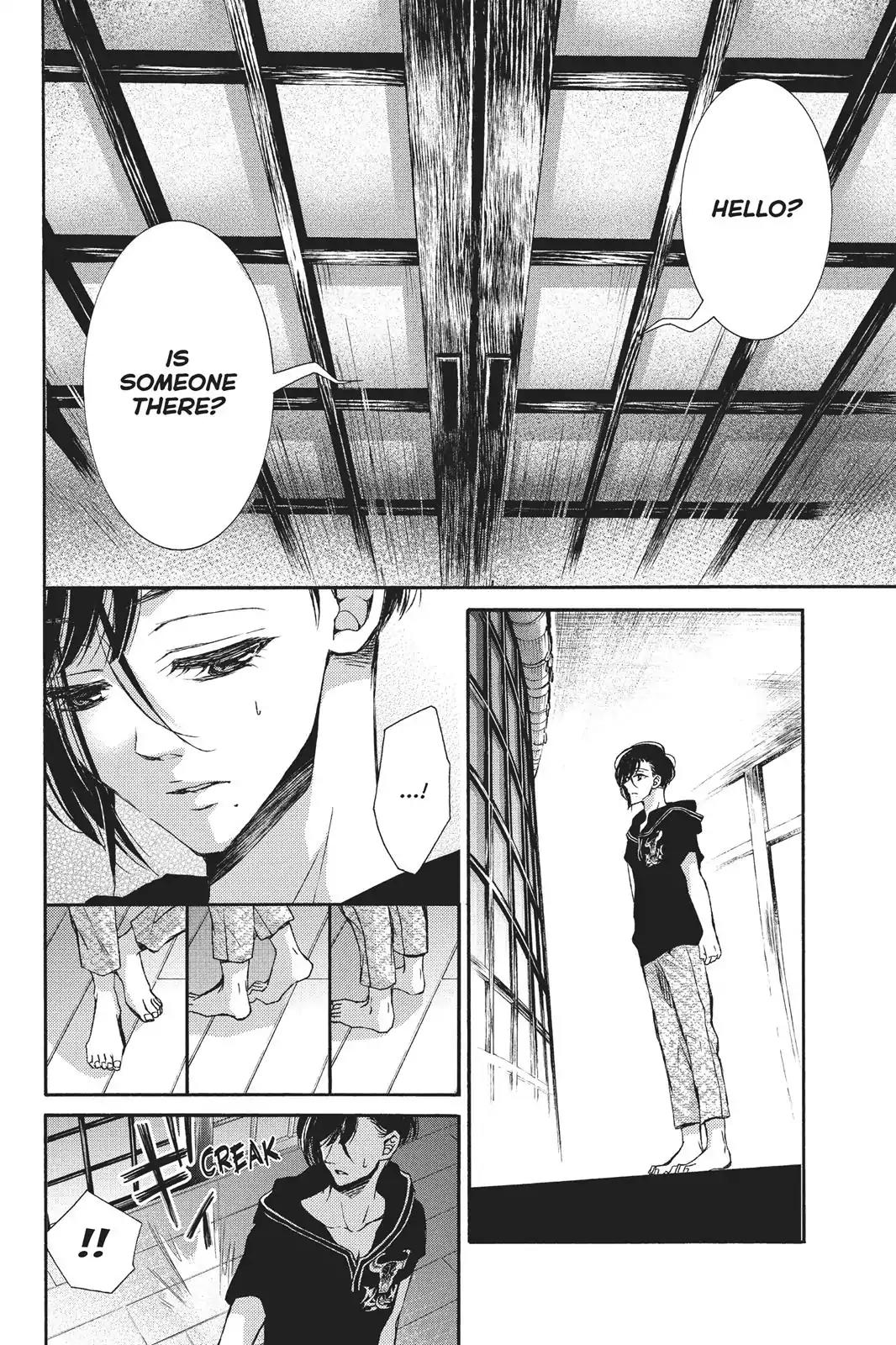 Kurohyou to 16-sai Chapter 24 page 22 - Chapter 24: The Place I Belong