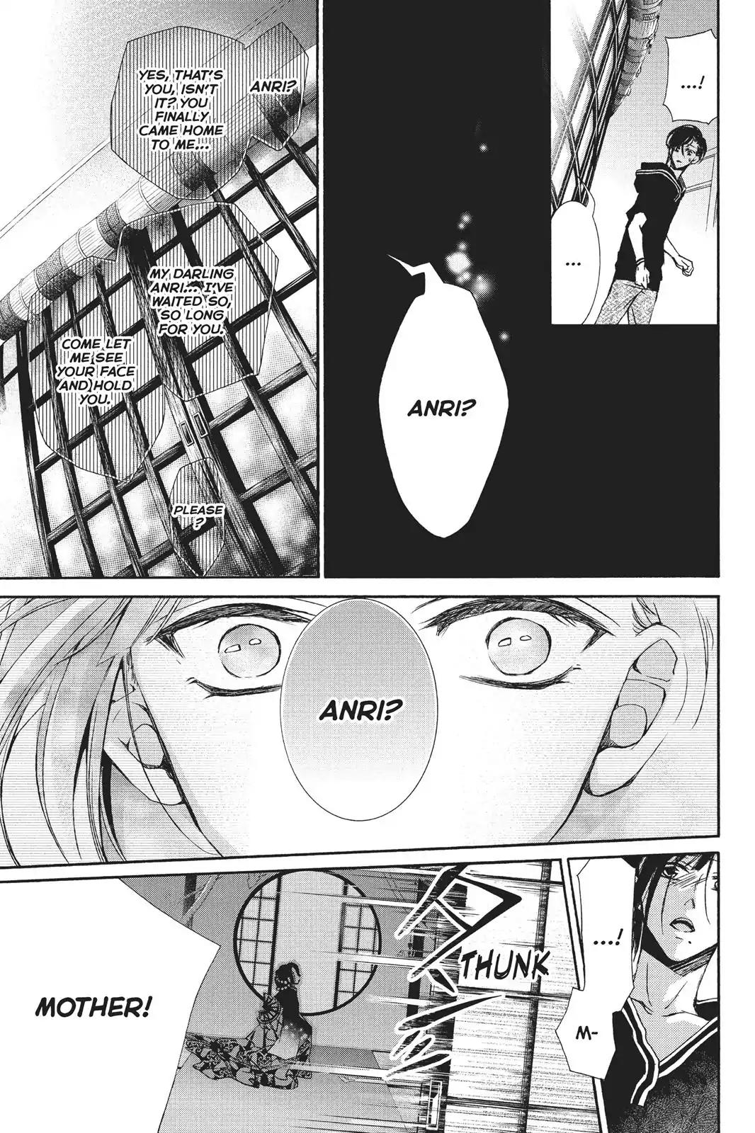 Kurohyou to 16-sai Chapter 24 page 23 - Chapter 24: The Place I Belong