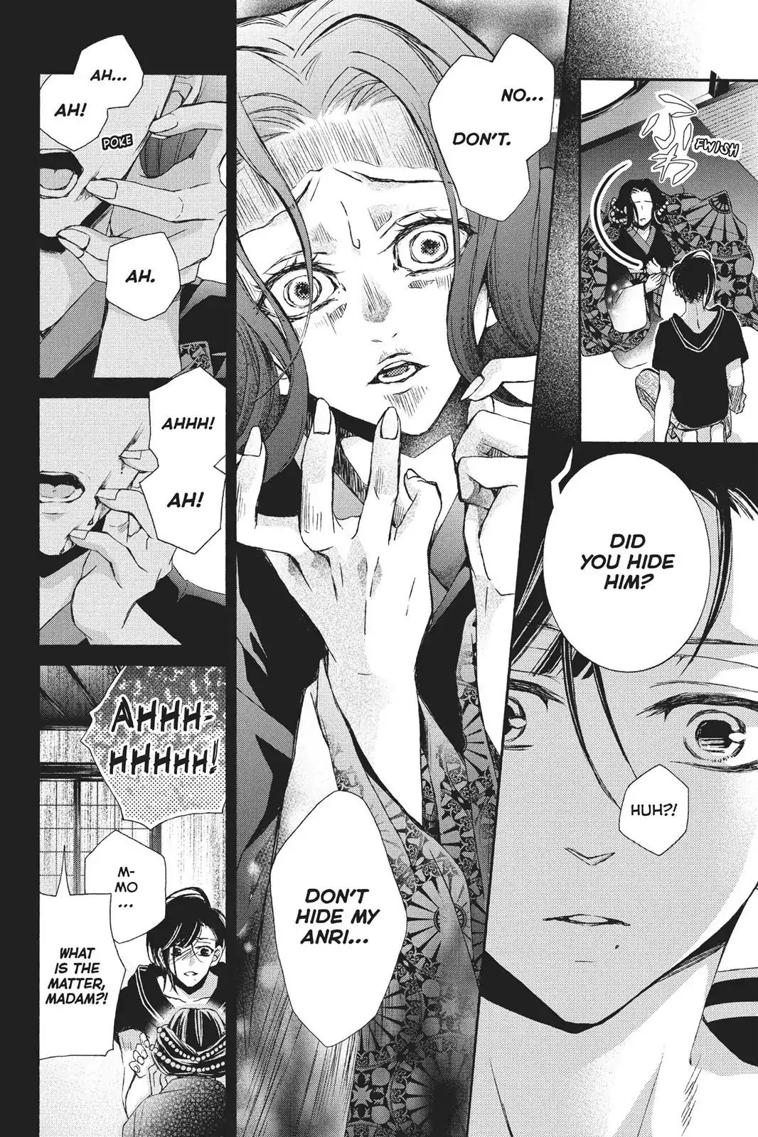 Kurohyou to 16-sai Chapter 24 page 26 - Chapter 24: The Place I Belong
