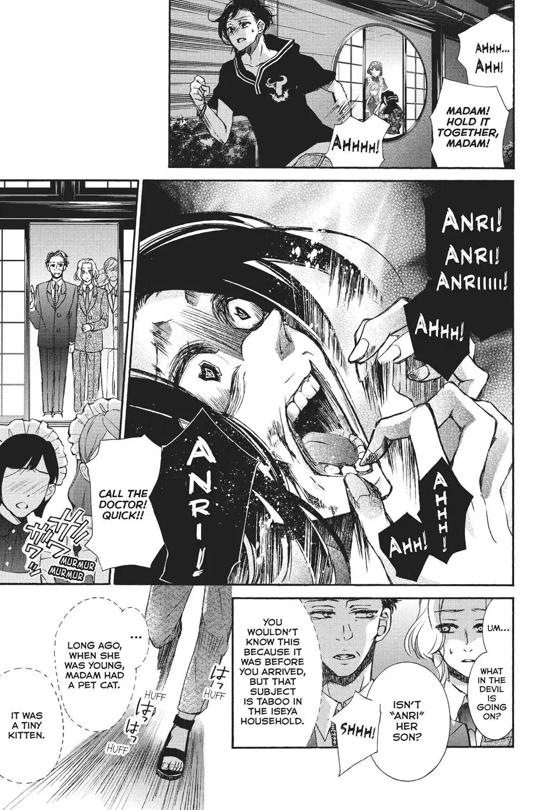 Kurohyou to 16-sai Chapter 24 page 27 - Chapter 24: The Place I Belong