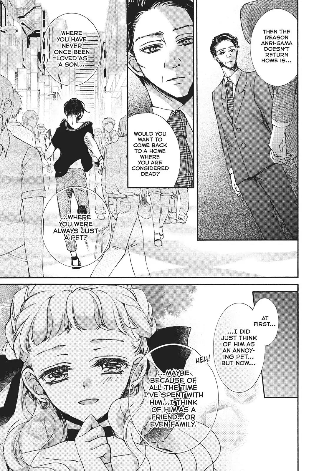Kurohyou to 16-sai Chapter 24 page 31 - Chapter 24: The Place I Belong