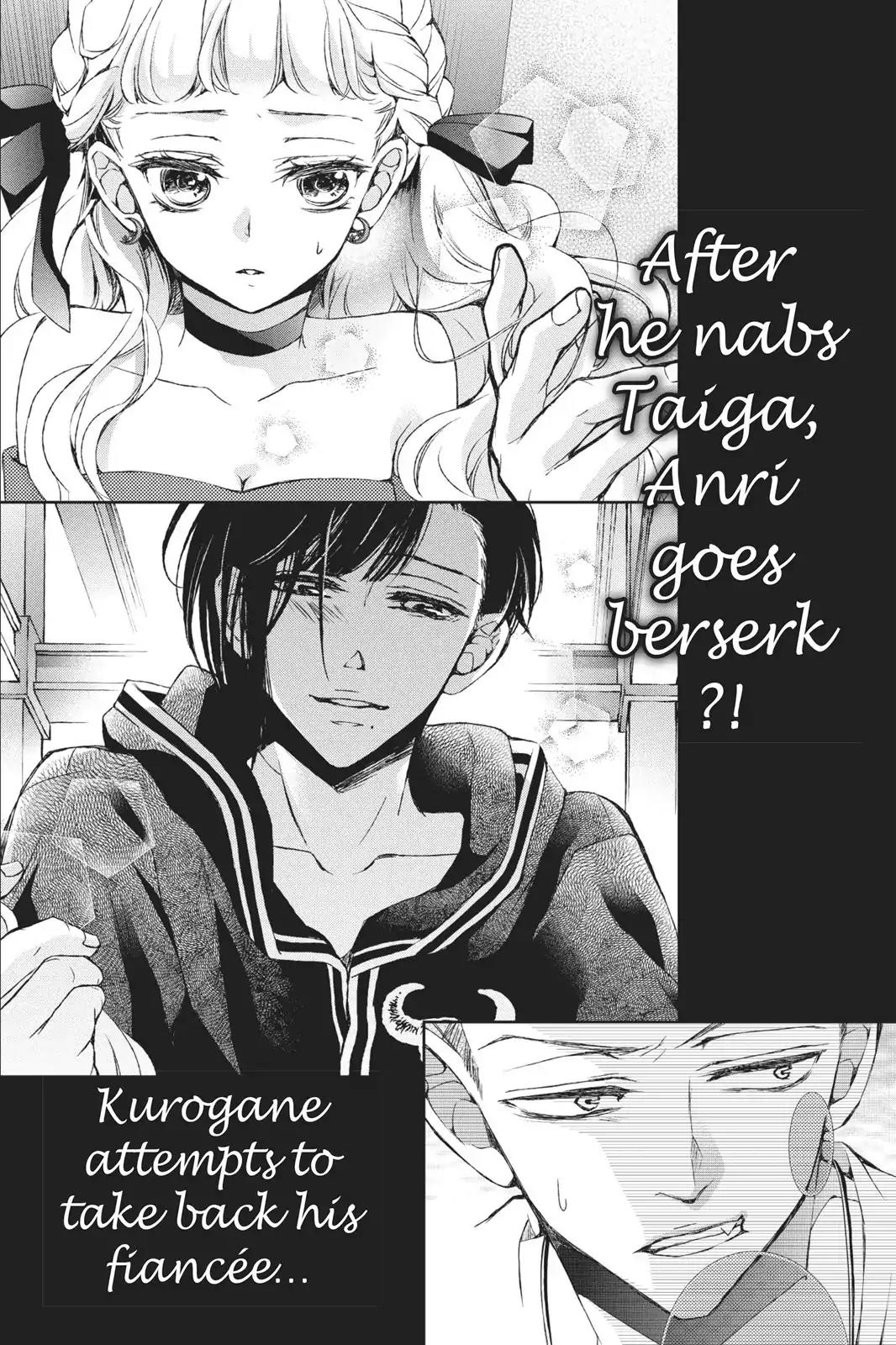 Kurohyou to 16-sai Chapter 24 page 40 - Chapter 24: The Place I Belong