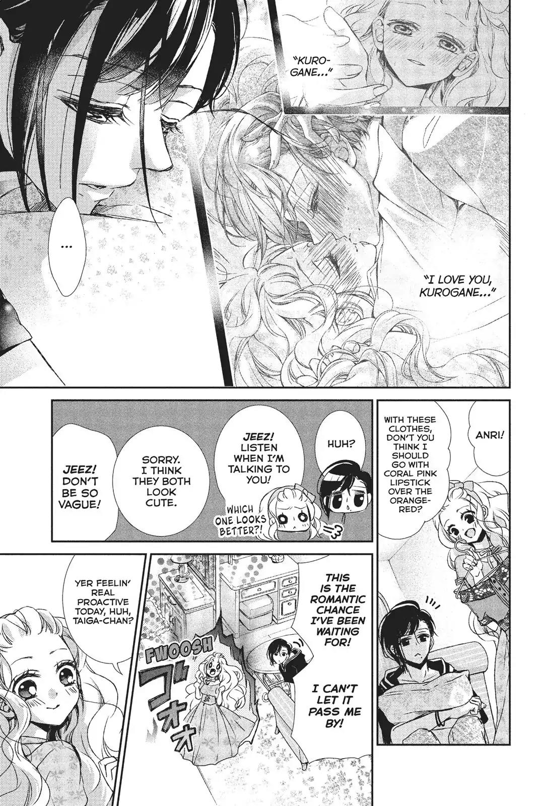 Kurohyou to 16-sai Chapter 24 page 5 - Chapter 24: The Place I Belong