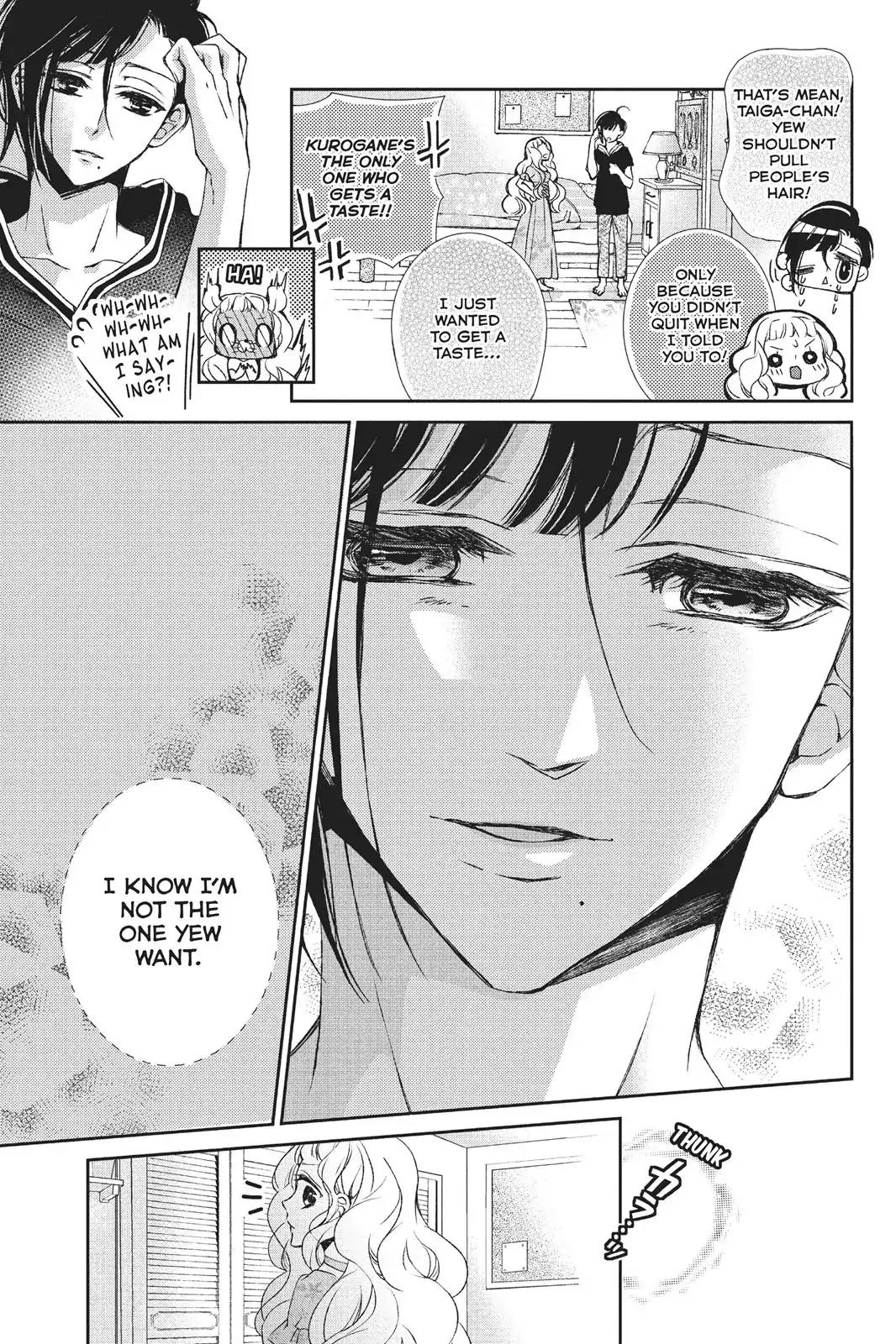 Kurohyou to 16-sai Chapter 24 page 9 - Chapter 24: The Place I Belong