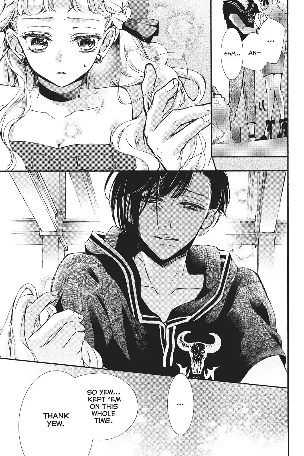 Kurohyou to 16-sai Chapter 25 page 12 - Chapter 25: Secret of the Flower Garden