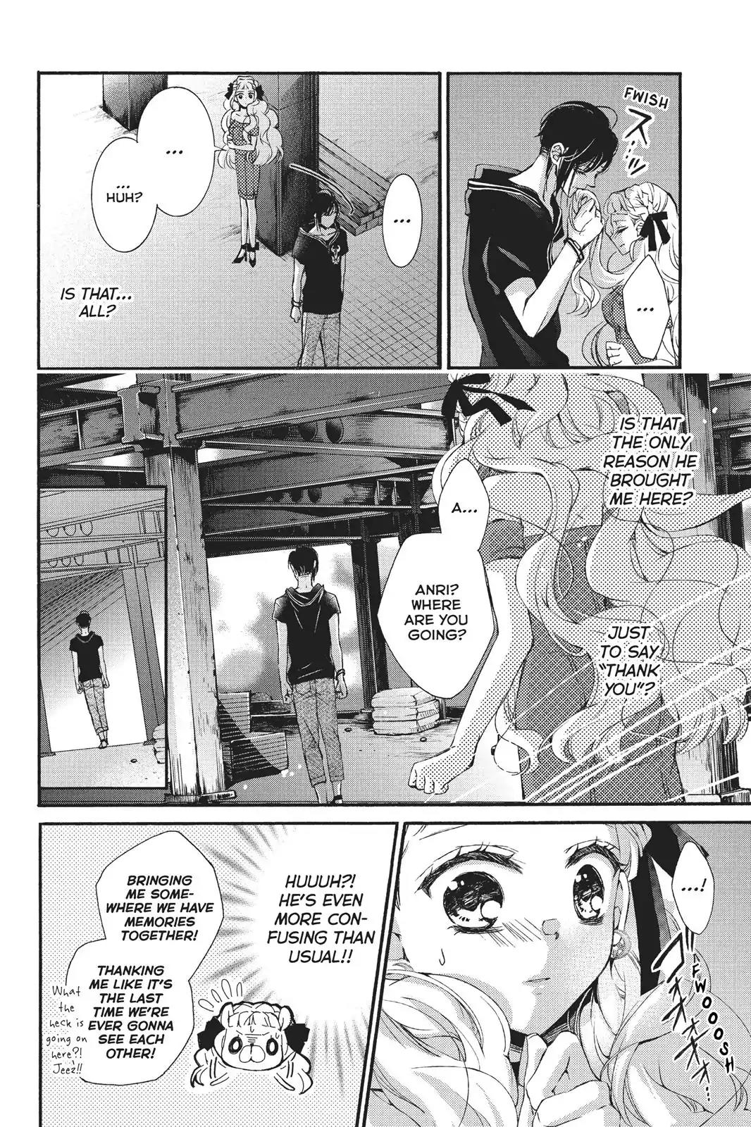 Kurohyou to 16-sai Chapter 25 page 13 - Chapter 25: Secret of the Flower Garden
