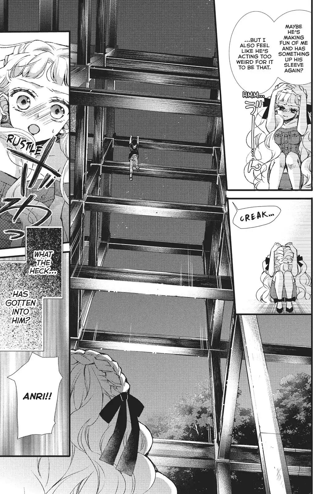 Kurohyou to 16-sai Chapter 25 page 14 - Chapter 25: Secret of the Flower Garden