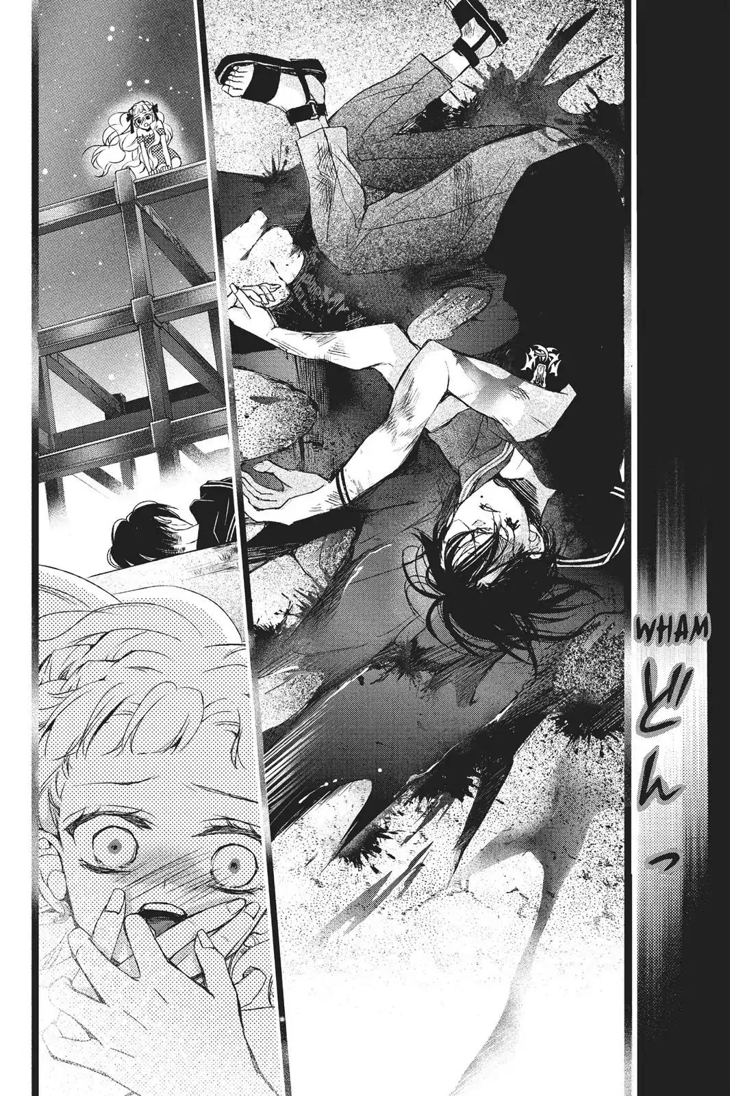 Kurohyou to 16-sai Chapter 25 page 16 - Chapter 25: Secret of the Flower Garden