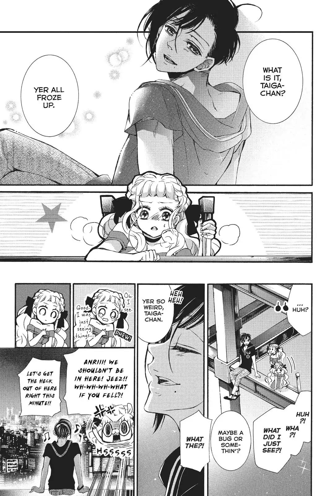 Kurohyou to 16-sai Chapter 25 page 17 - Chapter 25: Secret of the Flower Garden
