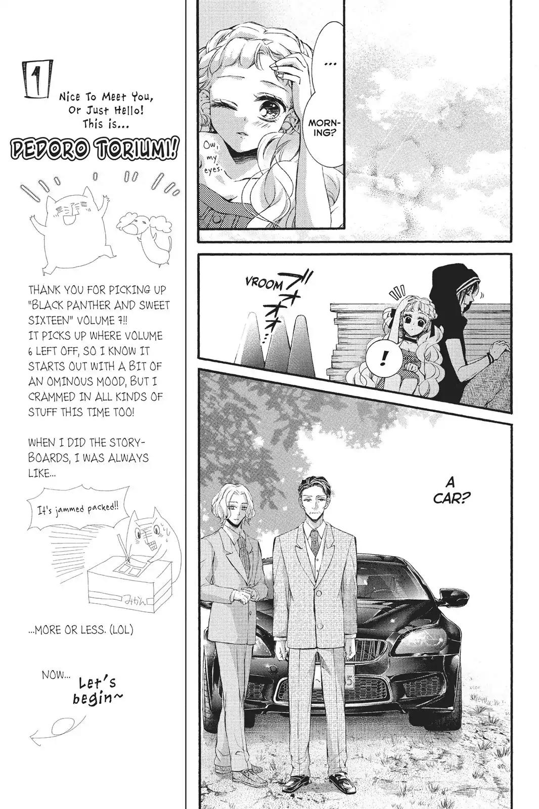 Kurohyou to 16-sai Chapter 25 page 19 - Chapter 25: Secret of the Flower Garden