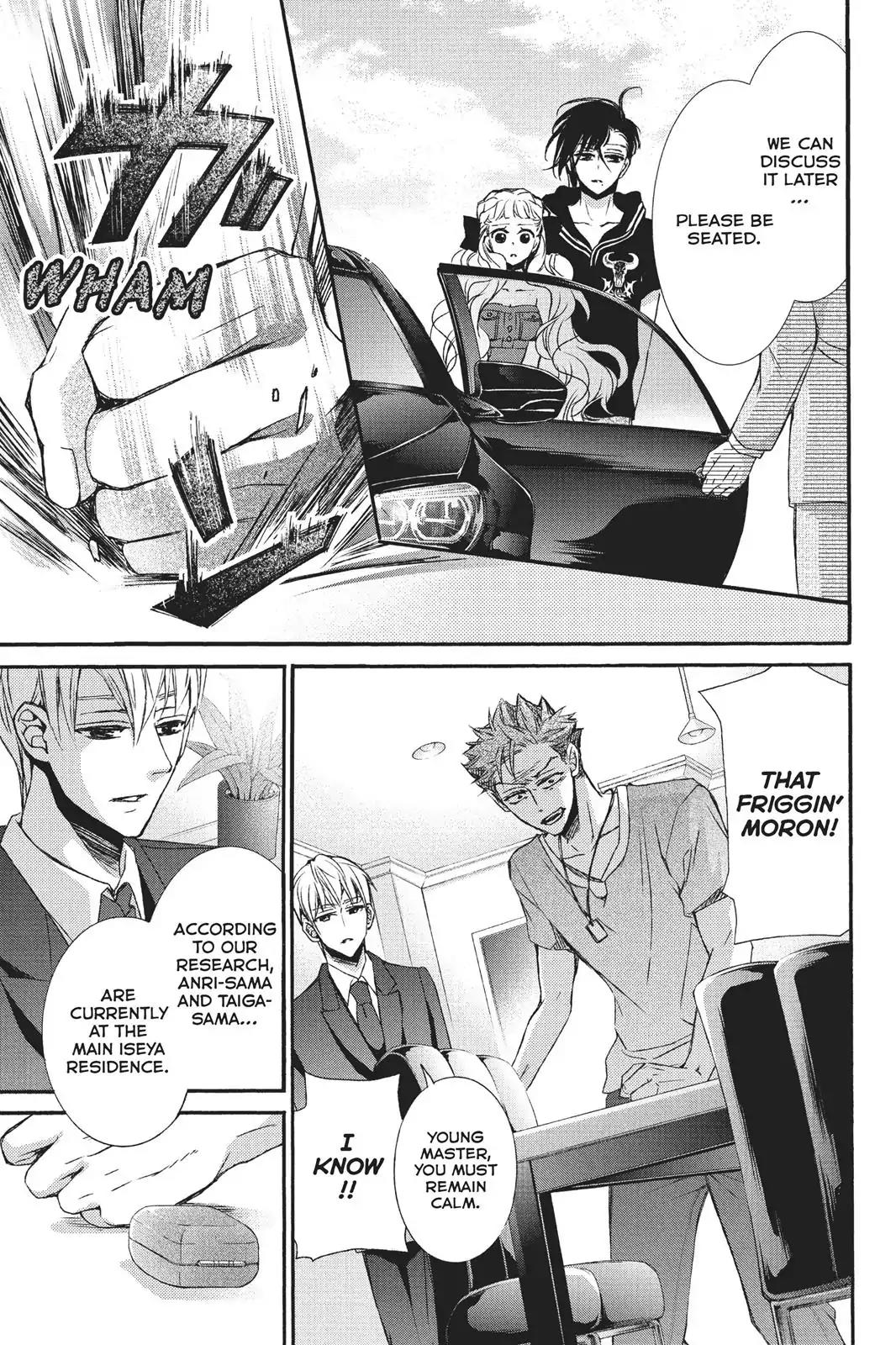 Kurohyou to 16-sai Chapter 25 page 21 - Chapter 25: Secret of the Flower Garden