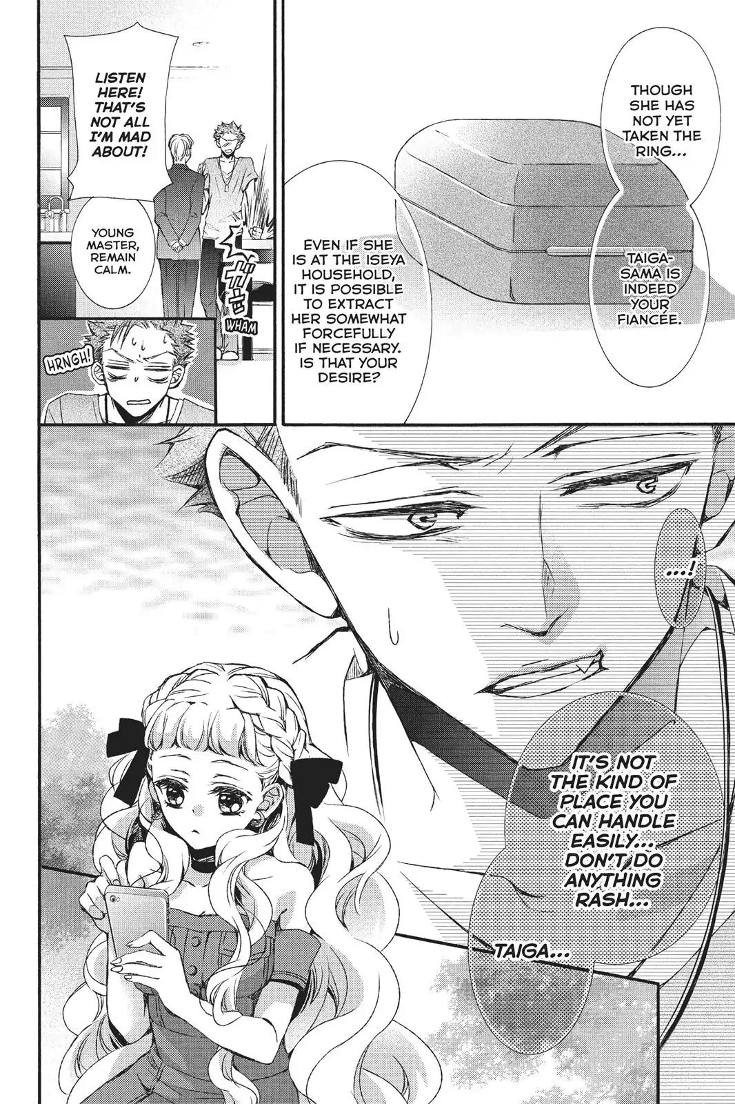 Kurohyou to 16-sai Chapter 25 page 22 - Chapter 25: Secret of the Flower Garden