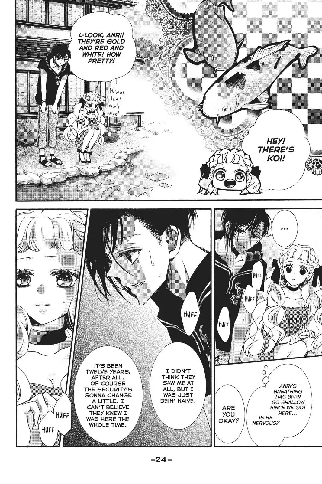 Kurohyou to 16-sai Chapter 25 page 24 - Chapter 25: Secret of the Flower Garden