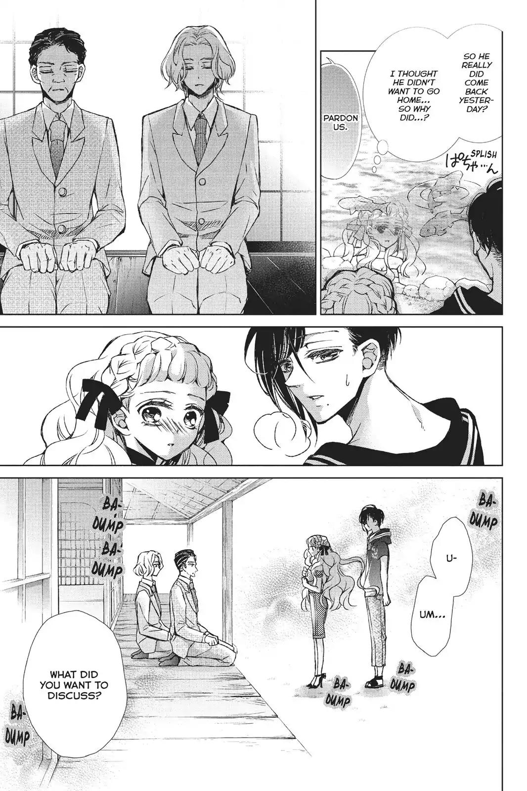 Kurohyou to 16-sai Chapter 25 page 25 - Chapter 25: Secret of the Flower Garden