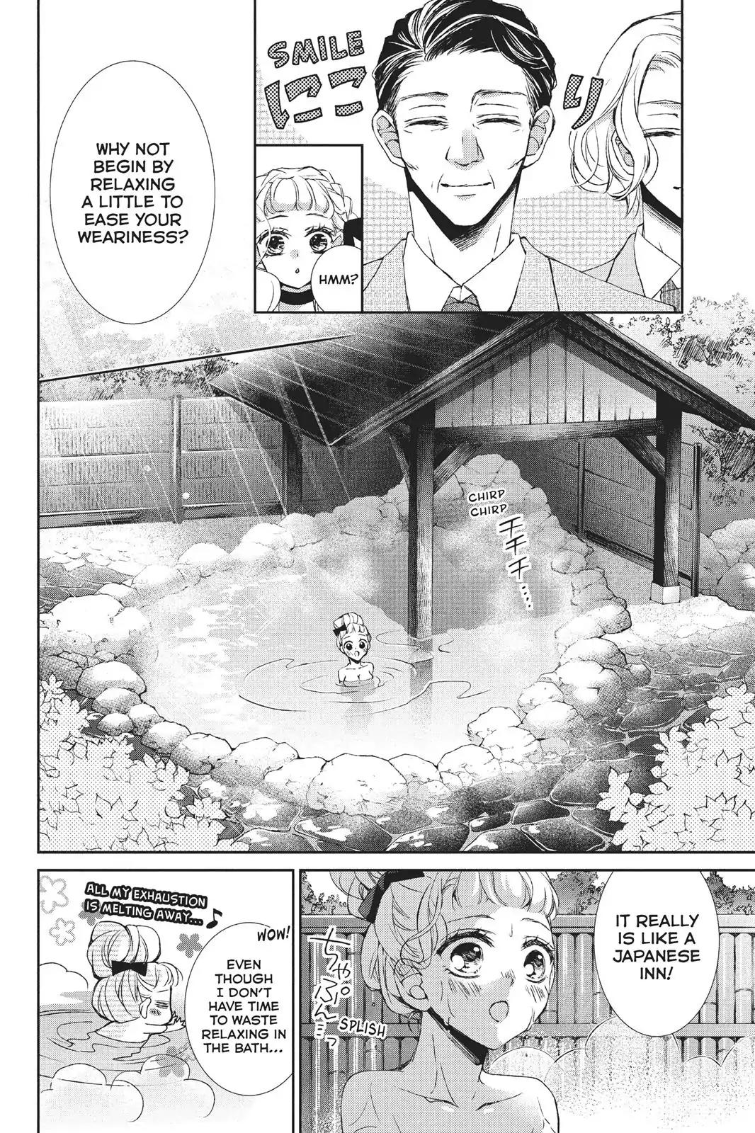 Kurohyou to 16-sai Chapter 25 page 26 - Chapter 25: Secret of the Flower Garden