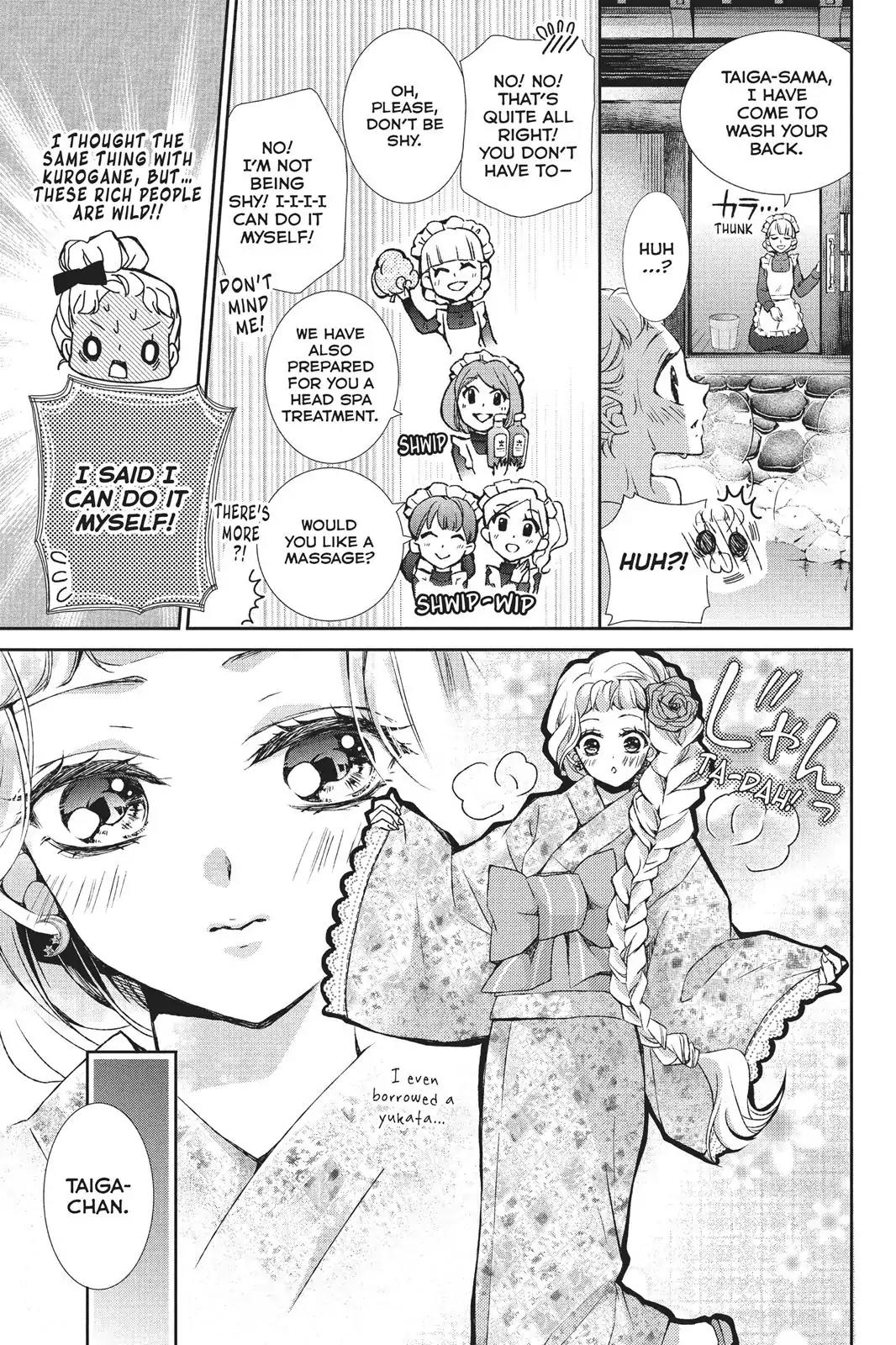 Kurohyou to 16-sai Chapter 25 page 27 - Chapter 25: Secret of the Flower Garden