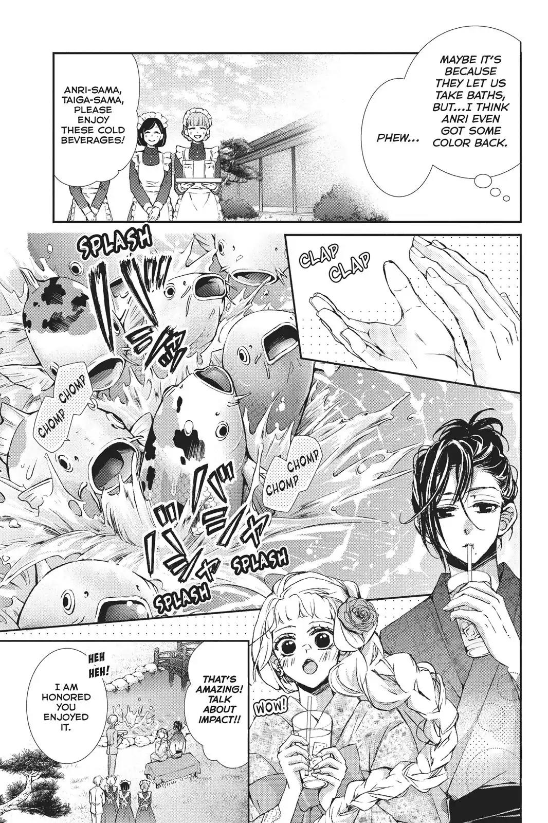 Kurohyou to 16-sai Chapter 25 page 29 - Chapter 25: Secret of the Flower Garden