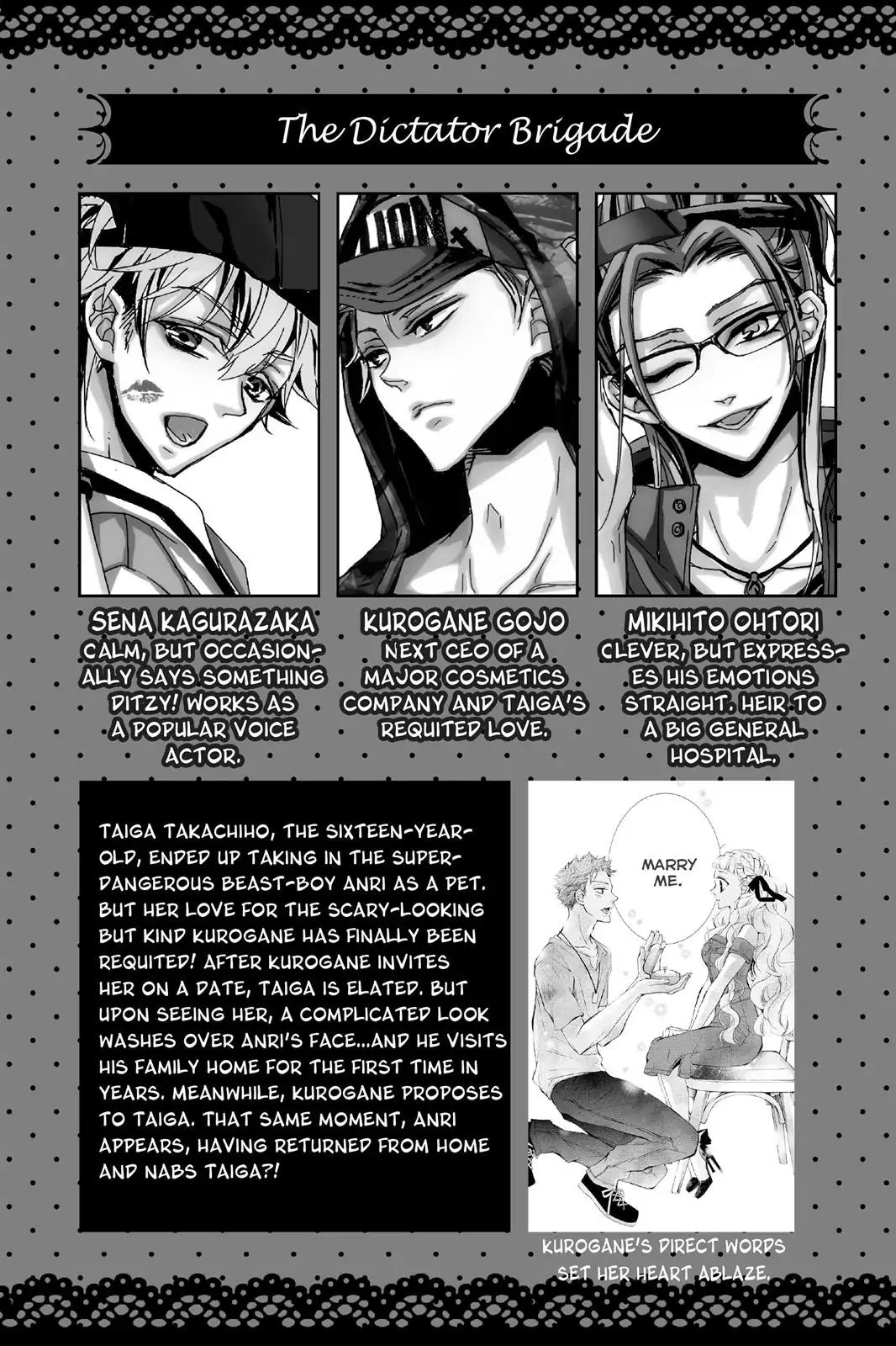 Kurohyou to 16-sai Chapter 25 page 3 - Chapter 25: Secret of the Flower Garden