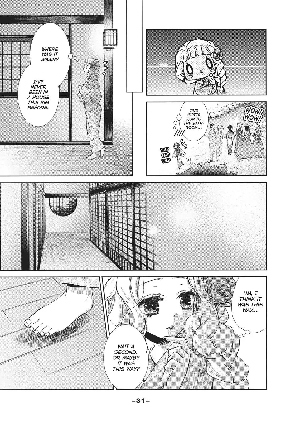 Kurohyou to 16-sai Chapter 25 page 31 - Chapter 25: Secret of the Flower Garden