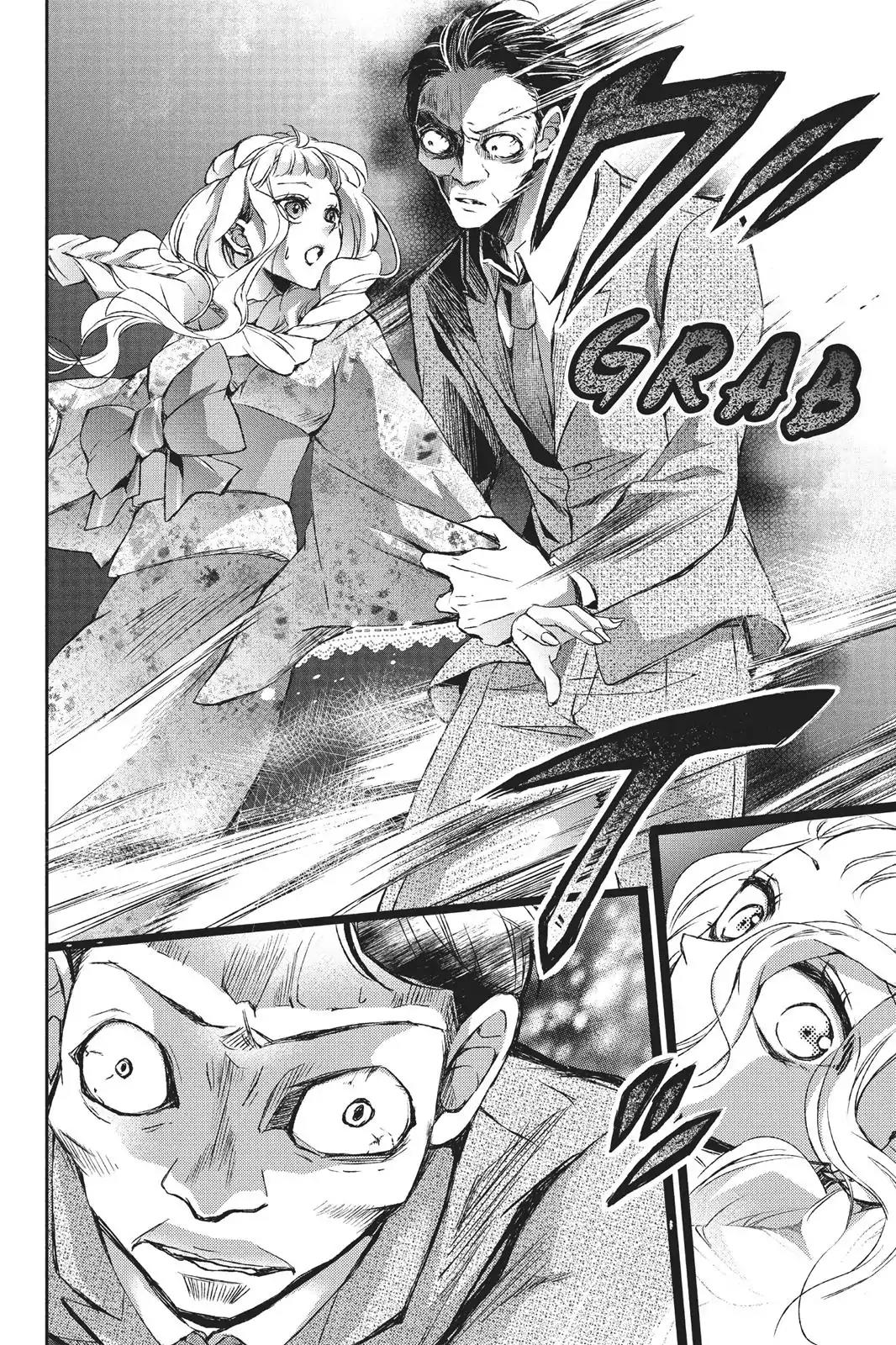 Kurohyou to 16-sai Chapter 25 page 32 - Chapter 25: Secret of the Flower Garden