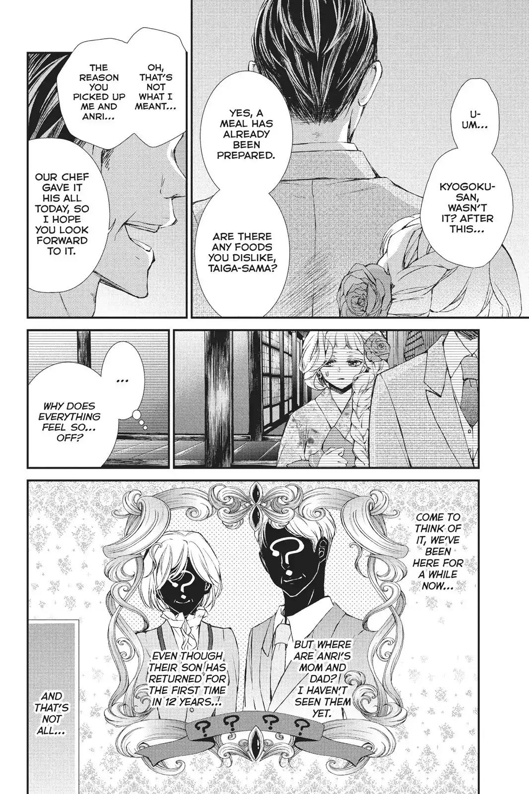 Kurohyou to 16-sai Chapter 25 page 34 - Chapter 25: Secret of the Flower Garden
