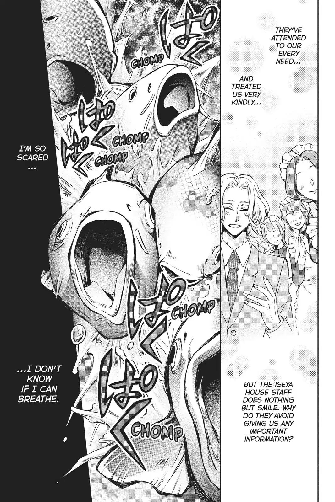 Kurohyou to 16-sai Chapter 25 page 35 - Chapter 25: Secret of the Flower Garden