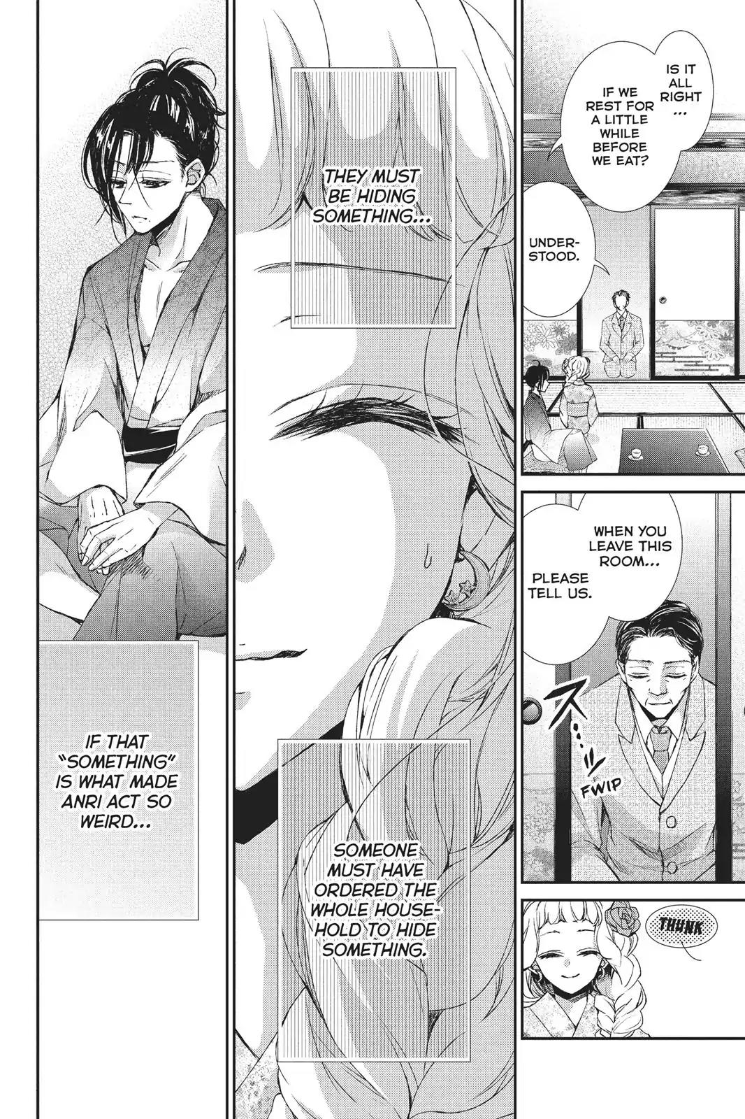 Kurohyou to 16-sai Chapter 25 page 36 - Chapter 25: Secret of the Flower Garden