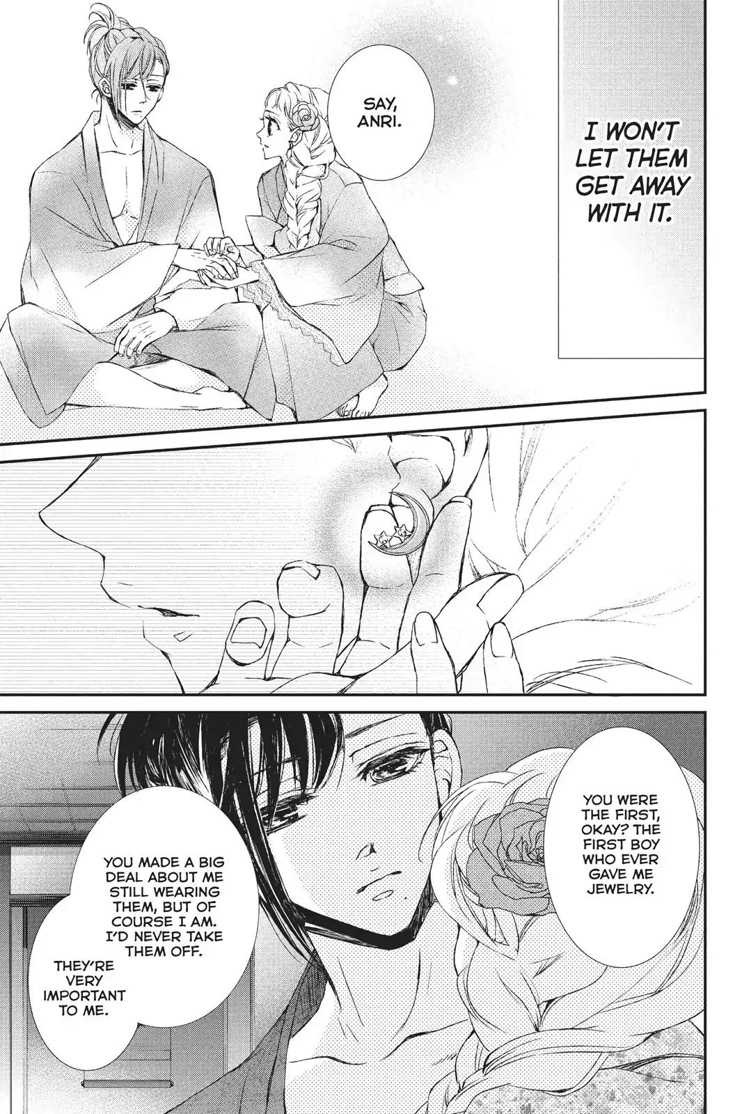 Kurohyou to 16-sai Chapter 25 page 37 - Chapter 25: Secret of the Flower Garden