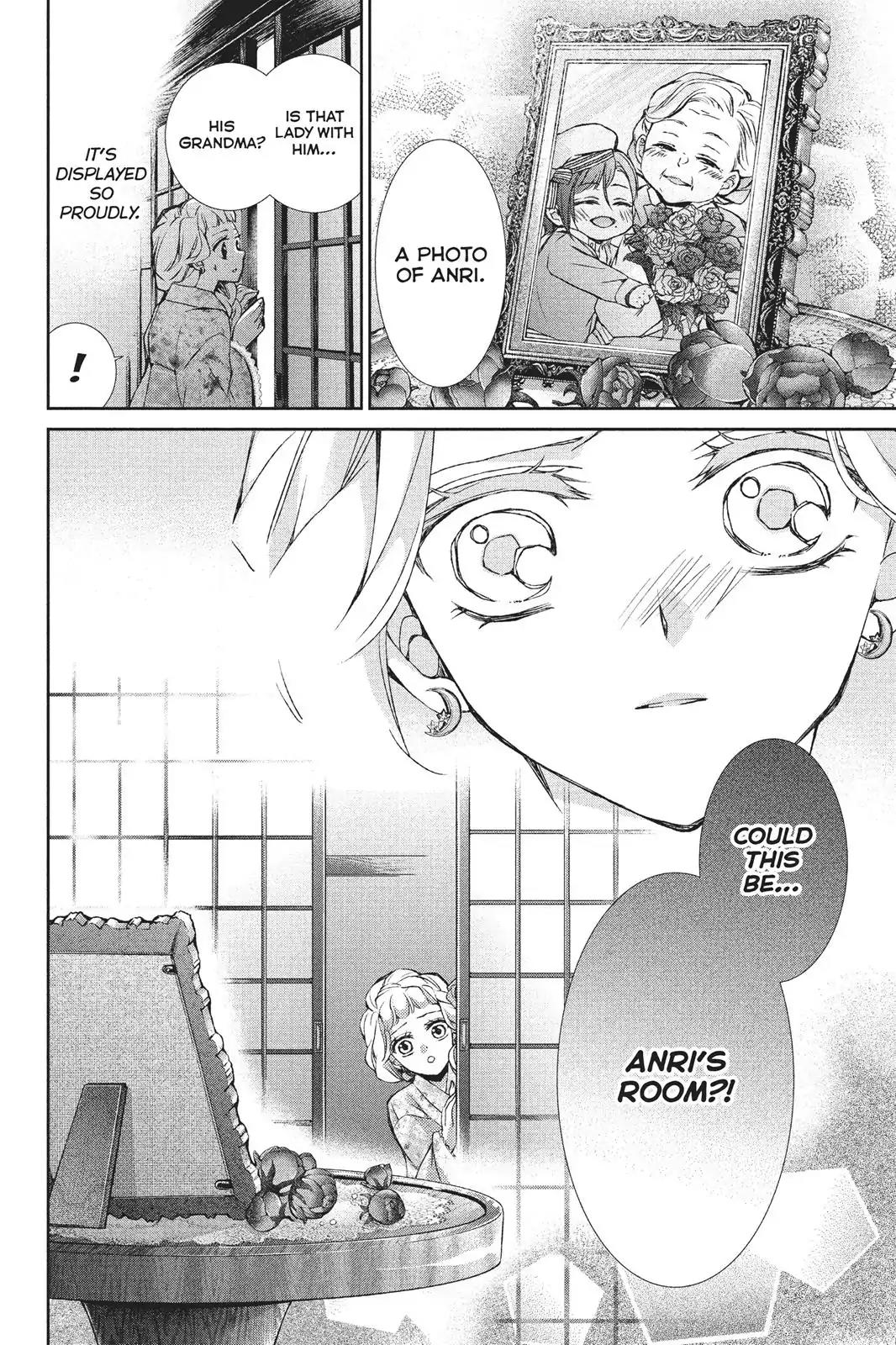 Kurohyou to 16-sai Chapter 25 page 40 - Chapter 25: Secret of the Flower Garden
