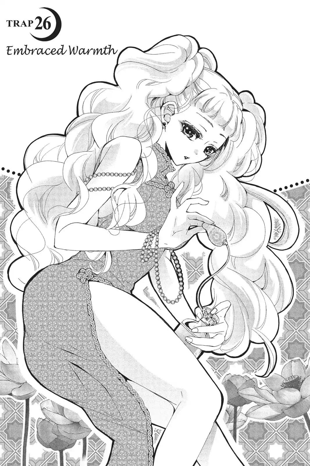 Kurohyou to 16-sai Chapter 26 page 1 - Chapter 26: Embraced Warmth