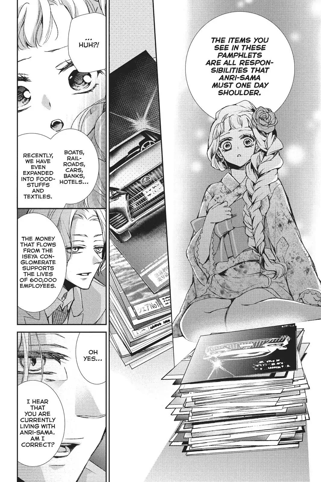 Kurohyou to 16-sai Chapter 26 page 10 - Chapter 26: Embraced Warmth