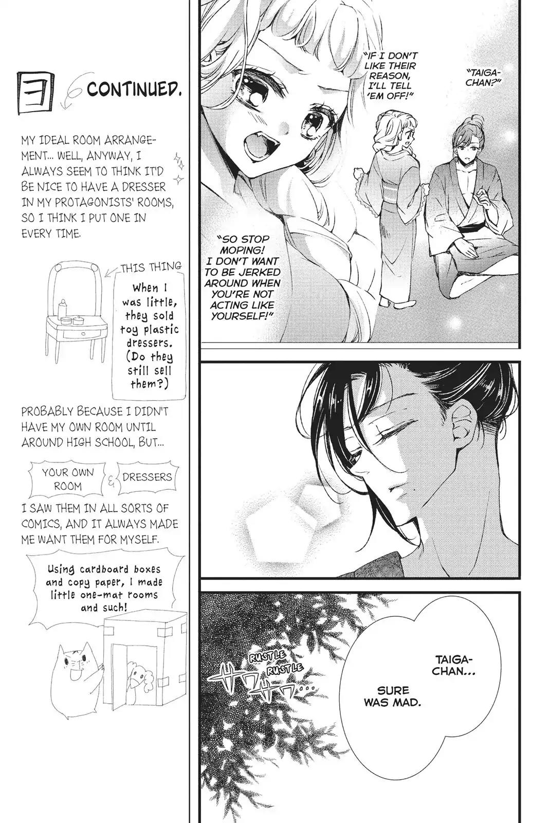 Kurohyou to 16-sai Chapter 26 page 13 - Chapter 26: Embraced Warmth