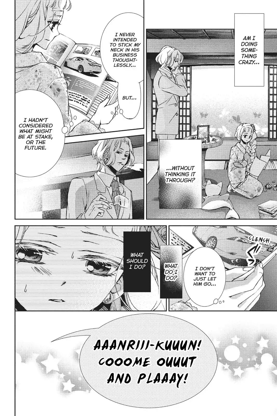 Kurohyou to 16-sai Chapter 26 page 14 - Chapter 26: Embraced Warmth