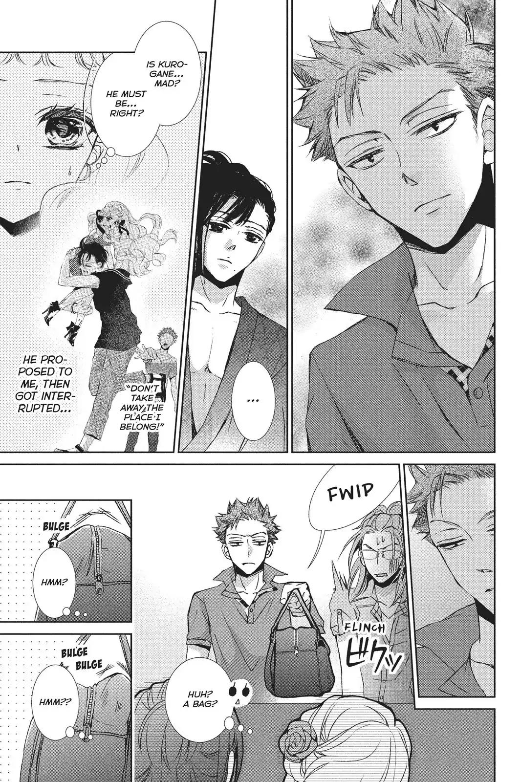 Kurohyou to 16-sai Chapter 26 page 17 - Chapter 26: Embraced Warmth