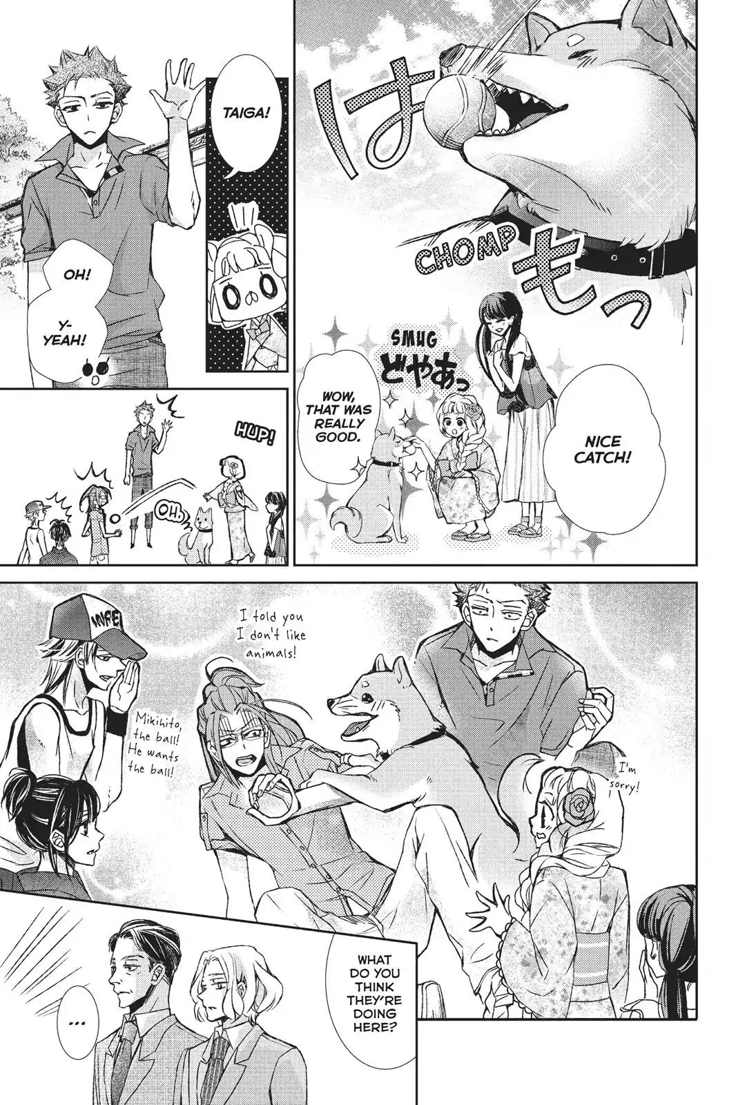 Kurohyou to 16-sai Chapter 26 page 19 - Chapter 26: Embraced Warmth