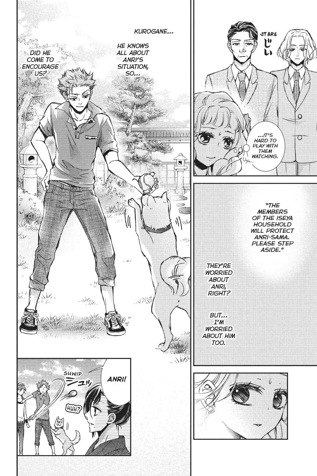 Kurohyou to 16-sai Chapter 26 page 20 - Chapter 26: Embraced Warmth
