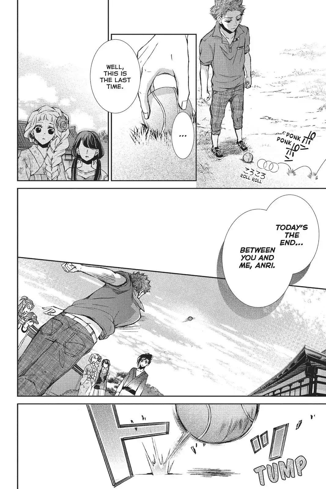Kurohyou to 16-sai Chapter 26 page 22 - Chapter 26: Embraced Warmth