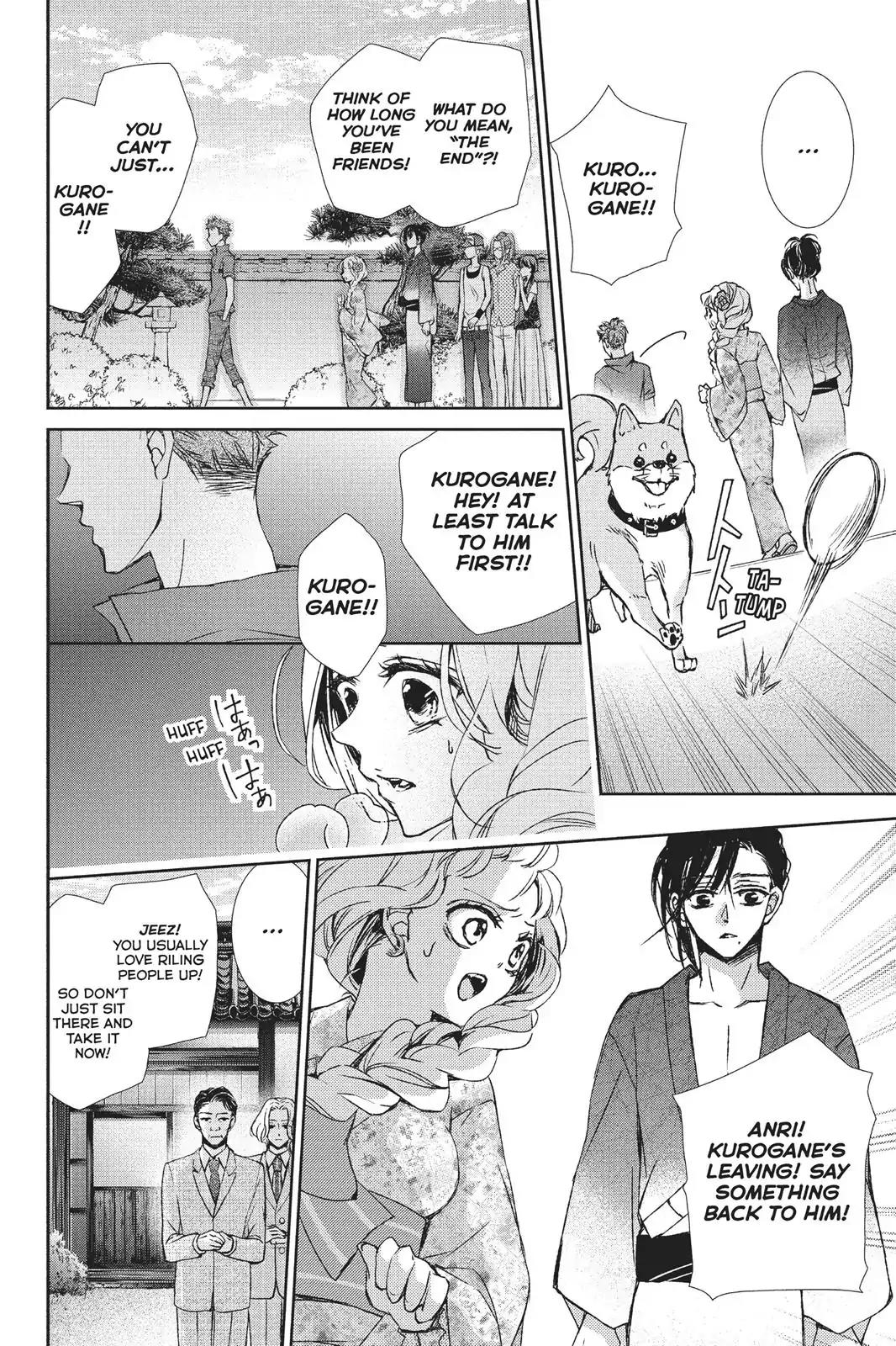 Kurohyou to 16-sai Chapter 26 page 24 - Chapter 26: Embraced Warmth
