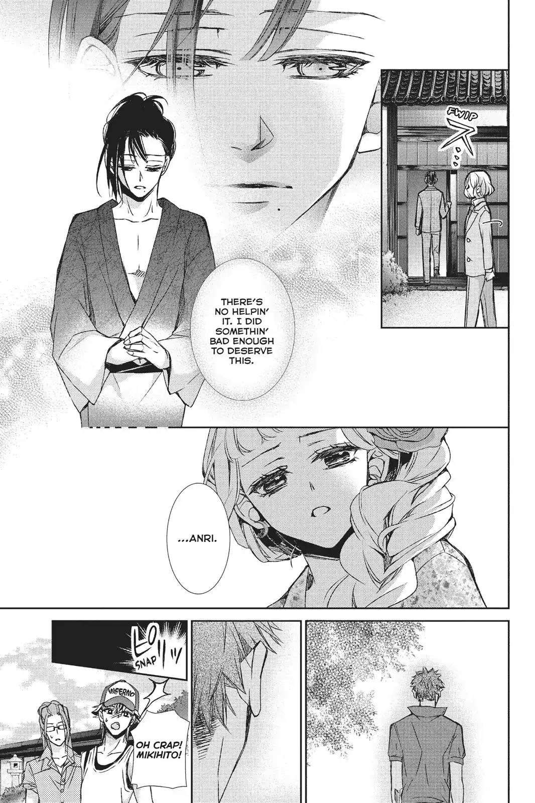 Kurohyou to 16-sai Chapter 26 page 25 - Chapter 26: Embraced Warmth