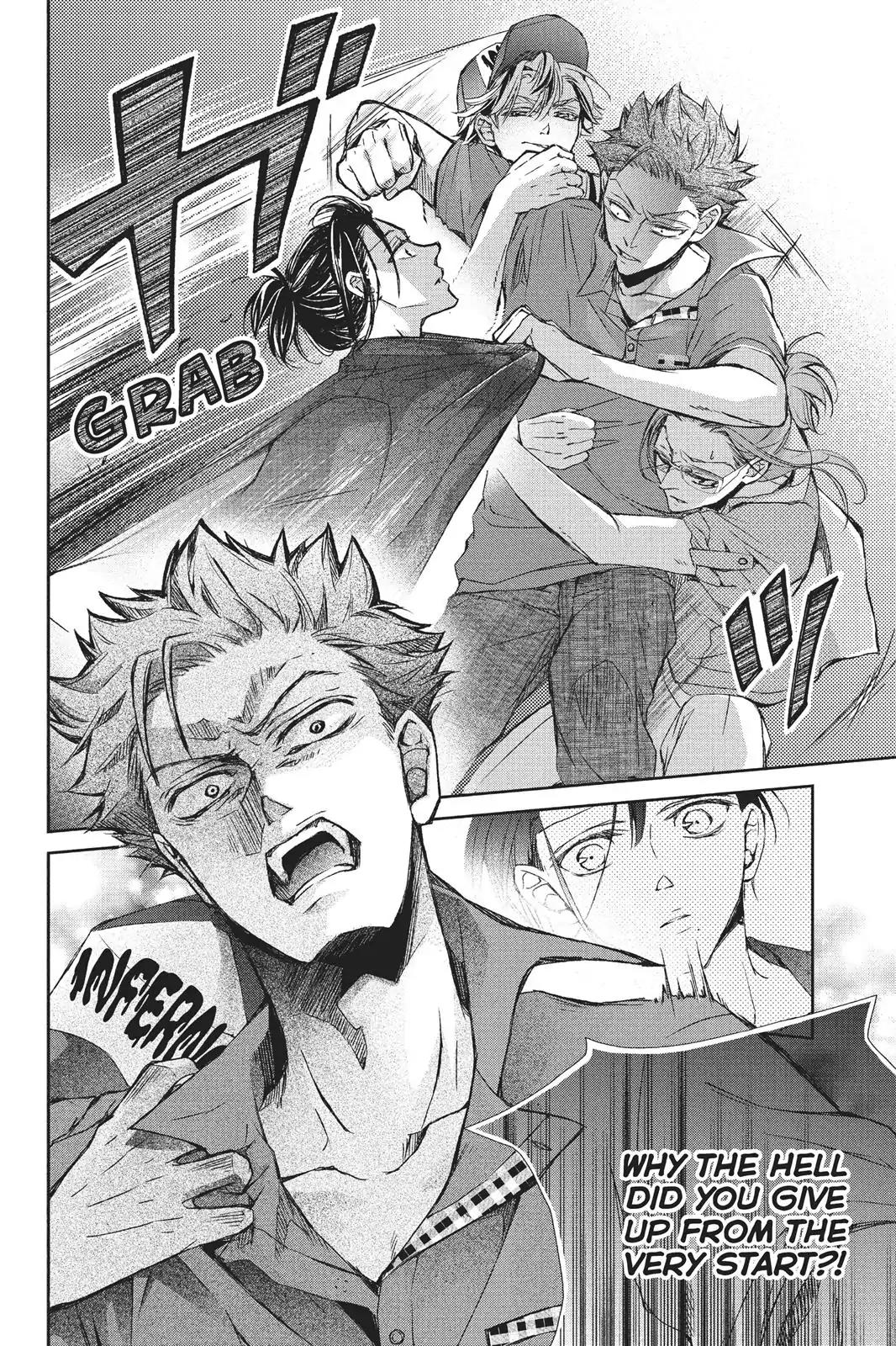 Kurohyou to 16-sai Chapter 26 page 26 - Chapter 26: Embraced Warmth