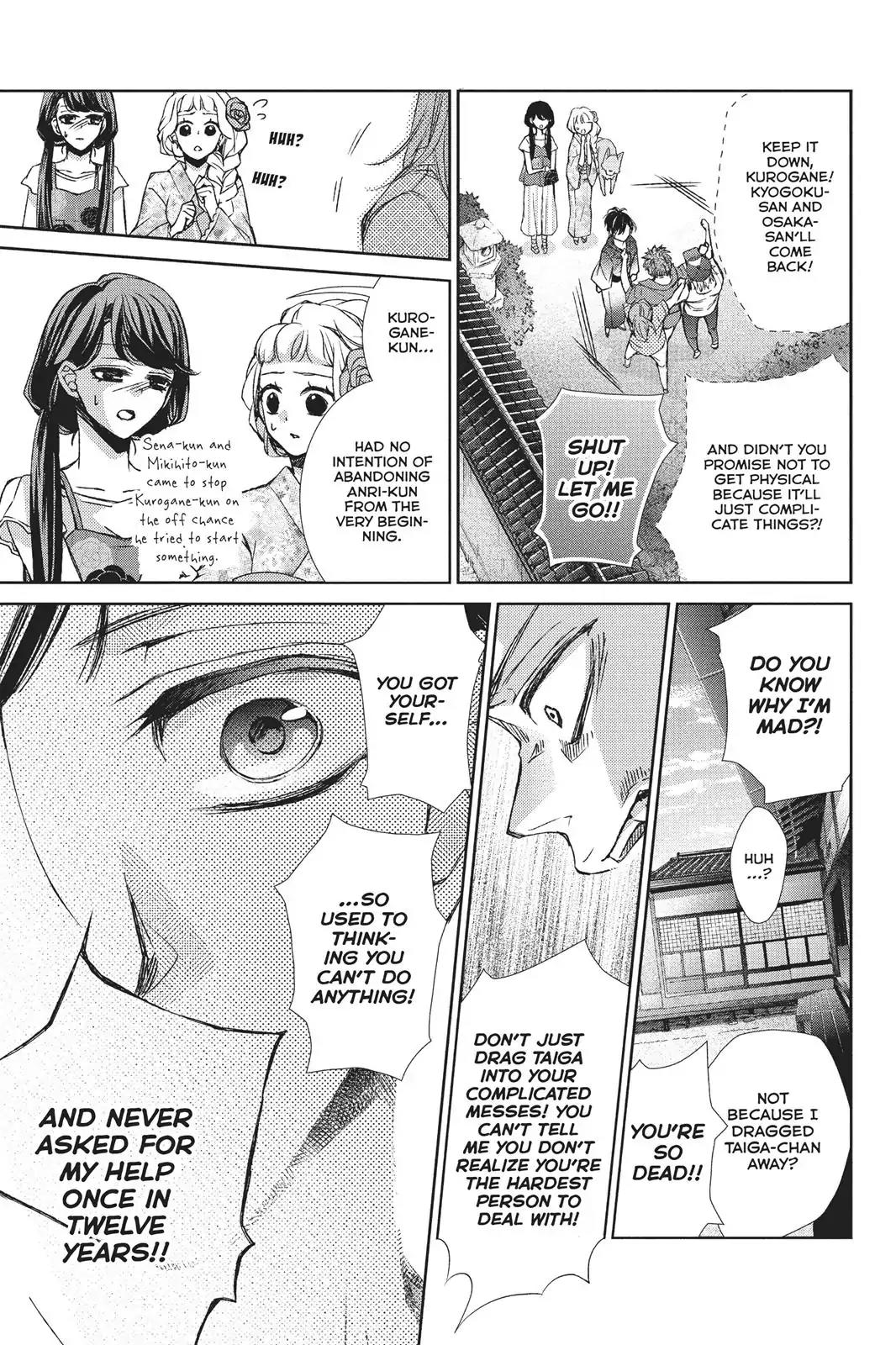 Kurohyou to 16-sai Chapter 26 page 27 - Chapter 26: Embraced Warmth
