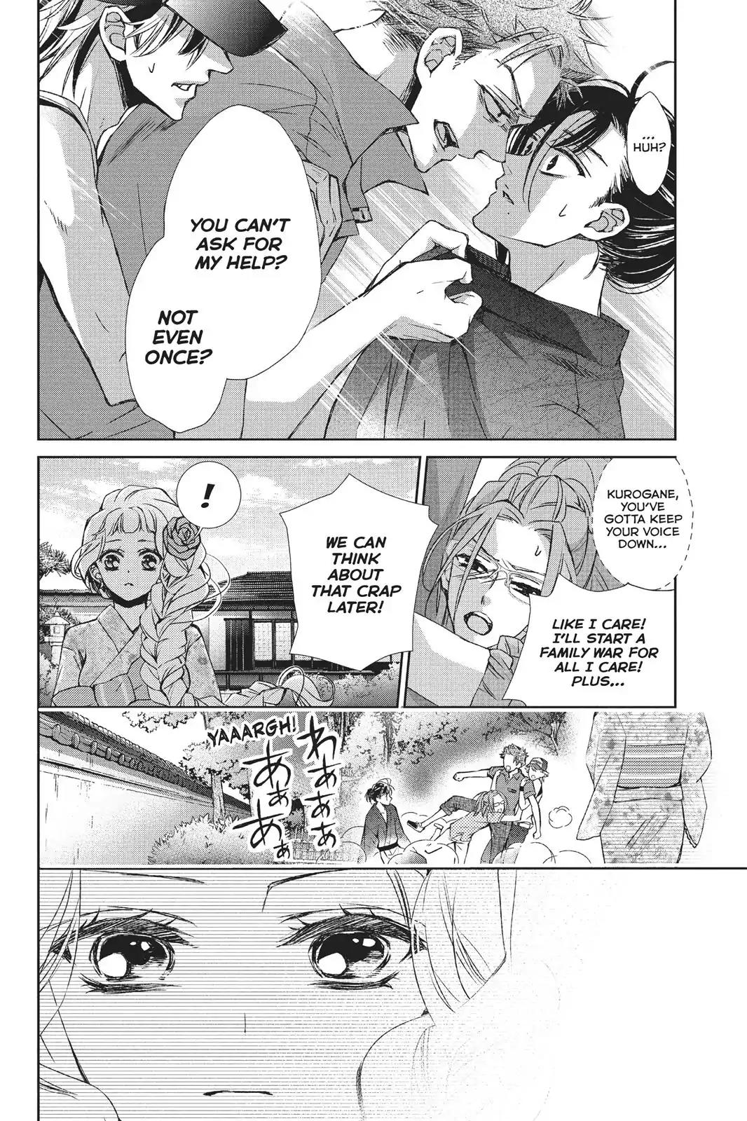 Kurohyou to 16-sai Chapter 26 page 28 - Chapter 26: Embraced Warmth