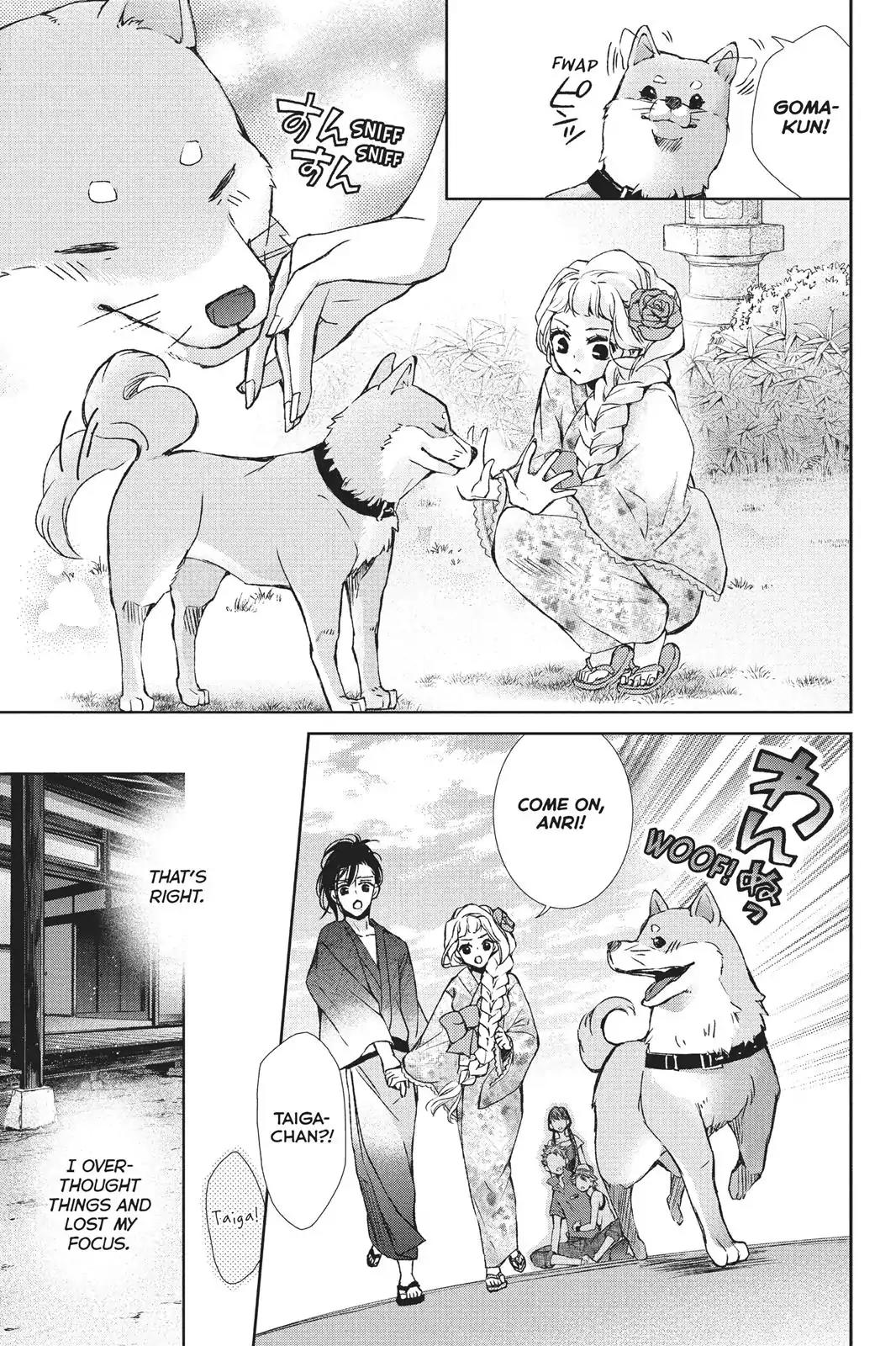 Kurohyou to 16-sai Chapter 26 page 29 - Chapter 26: Embraced Warmth