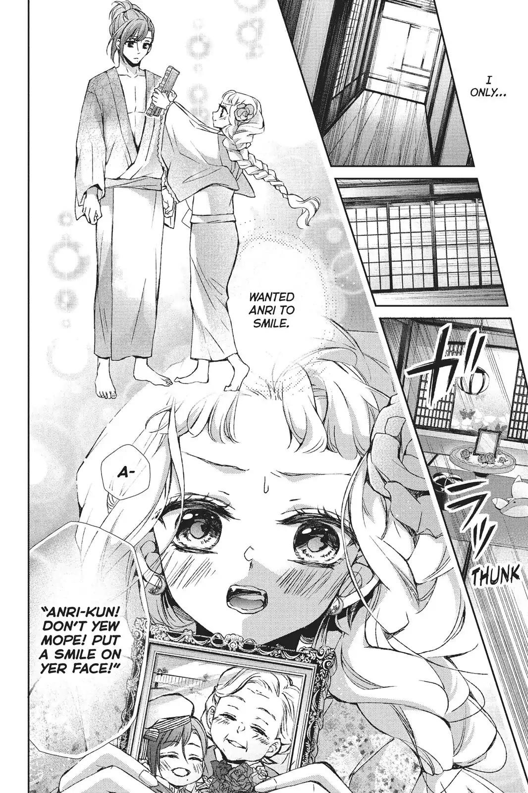 Kurohyou to 16-sai Chapter 26 page 30 - Chapter 26: Embraced Warmth