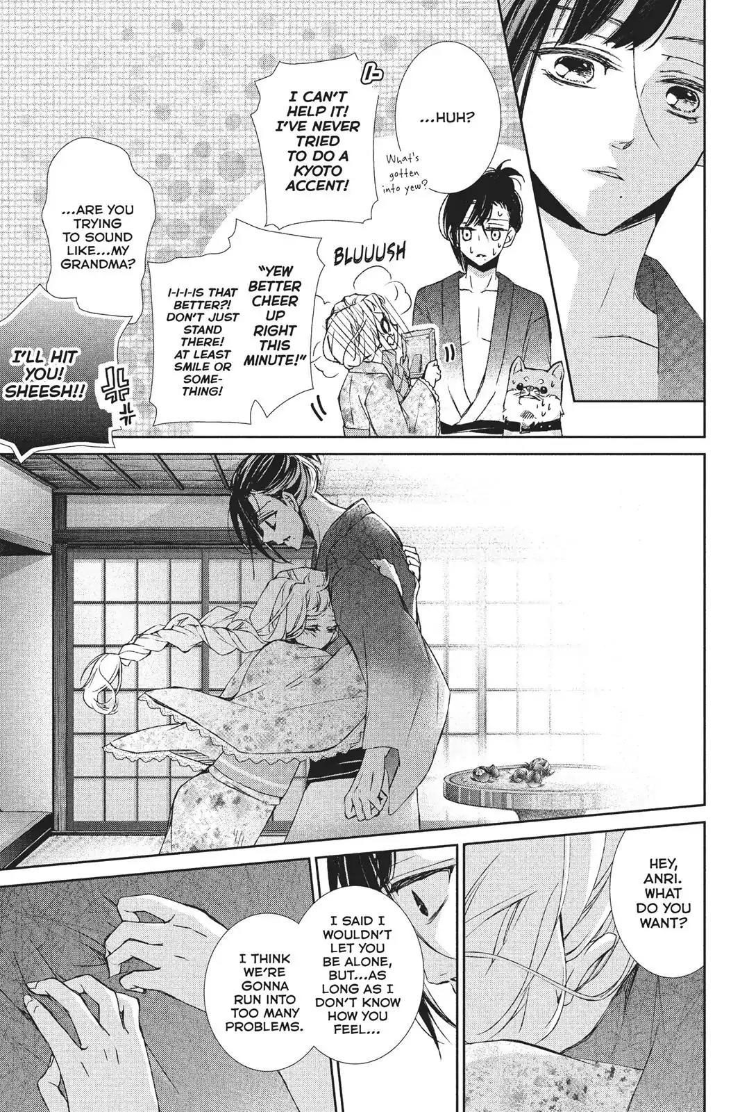 Kurohyou to 16-sai Chapter 26 page 31 - Chapter 26: Embraced Warmth