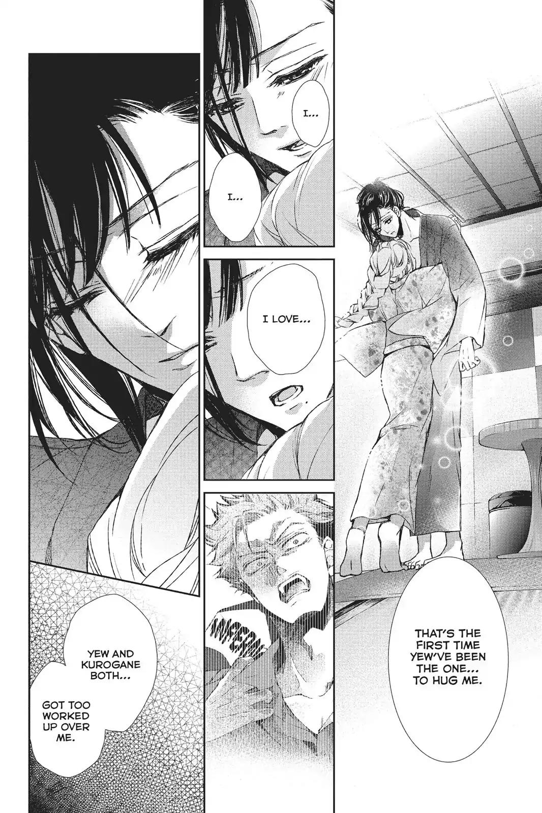 Kurohyou to 16-sai Chapter 26 page 32 - Chapter 26: Embraced Warmth