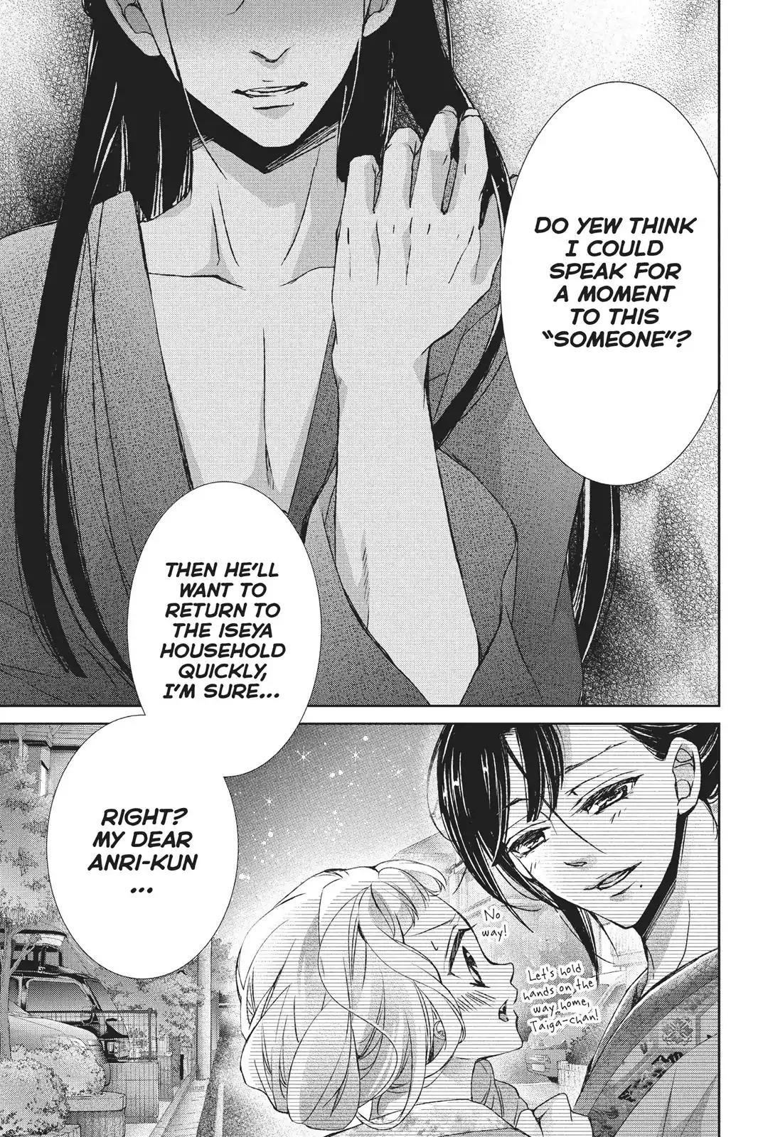 Kurohyou to 16-sai Chapter 26 page 36 - Chapter 26: Embraced Warmth