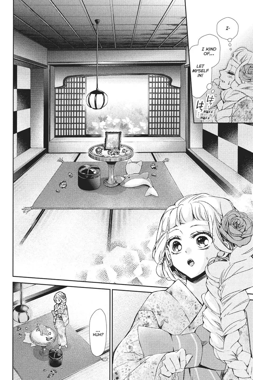 Kurohyou to 16-sai Chapter 26 page 4 - Chapter 26: Embraced Warmth