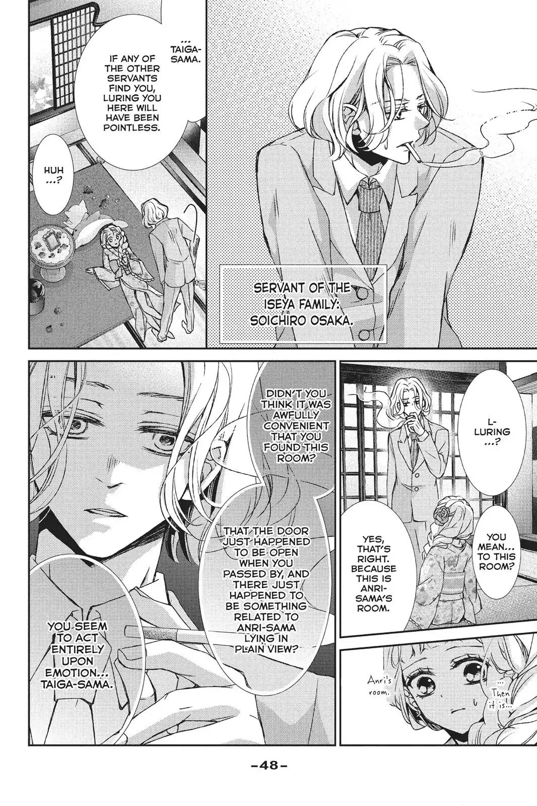 Kurohyou to 16-sai Chapter 26 page 8 - Chapter 26: Embraced Warmth